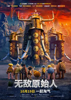 年轻的母亲子在观有限
